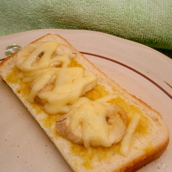 グリーンカレー＆バナナチーズトースト